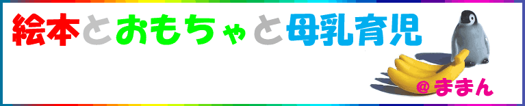 G{Ƃƕ玙